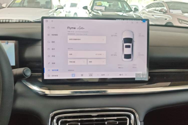 Used Geely Galaxy Stellar 6 2026 Model 125km Long-range Edition Audio And AC Panel