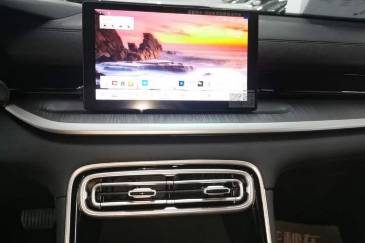 Used Geely Galaxy Stellar 6 2026 Model 60km Free-Style Edition Audio And AC Panel