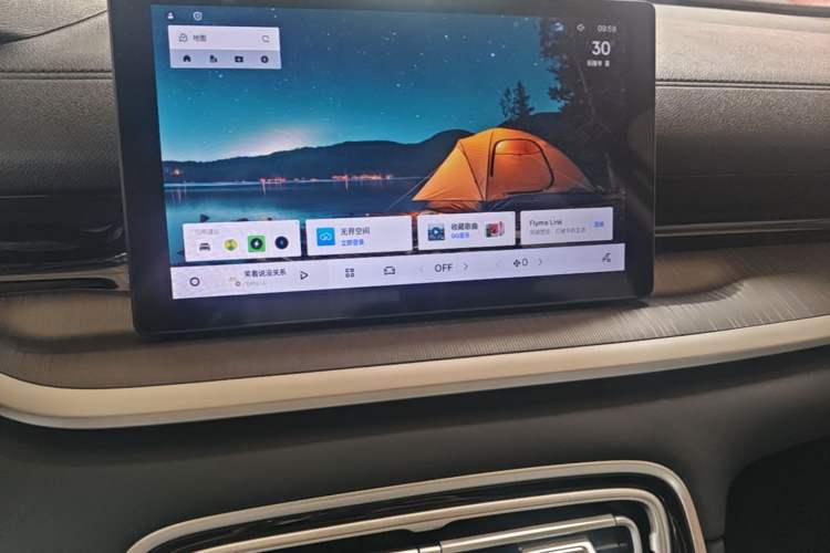 Used Geely Galaxy Stellar 6 2026 Model 60km Free-Style Edition Audio And AC Panel