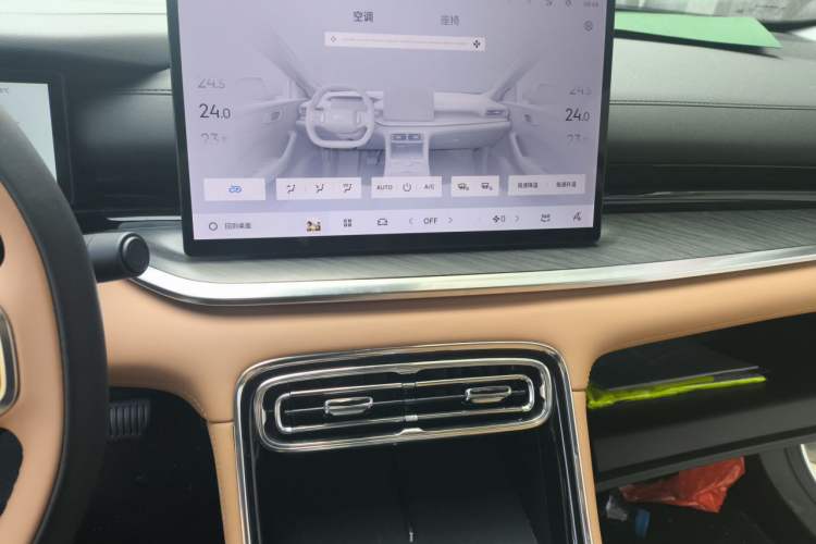 Used Geely Galaxy Stellar 6 2026 Model 125km Exploration+ Edition Audio And AC Panel