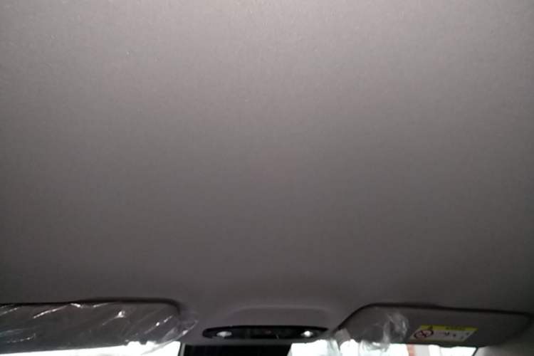Used Geely Galaxy Stellar 6 2026 Model 125km Long-range Edition Headliner