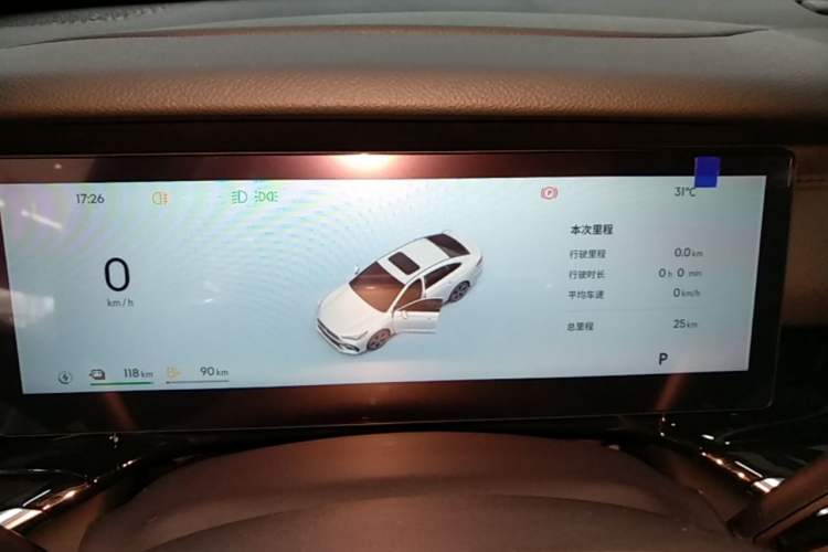 Used Geely Galaxy Stellar 6 2026 Model 125km Long-range Edition Instrument Cluster