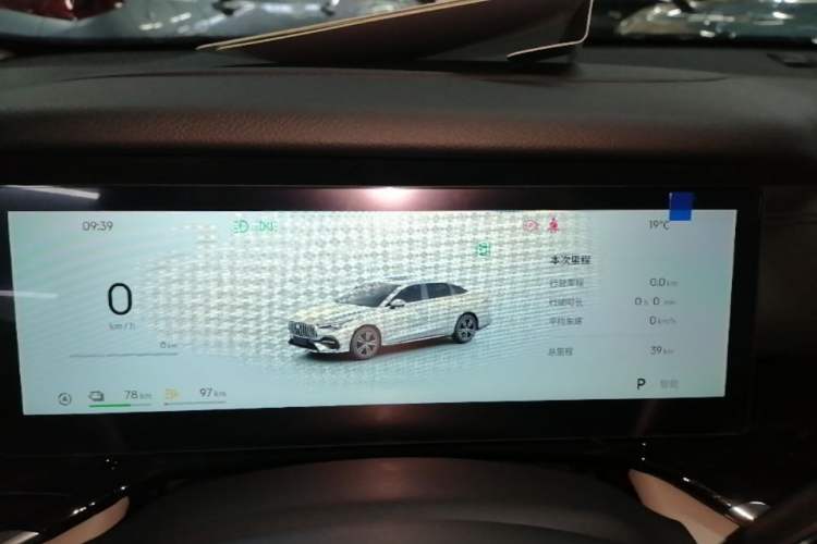 Used Geely Galaxy Stellar 6 2026 Model 125km Long-range Edition Instrument Cluster