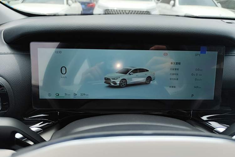 Used Geely Galaxy Stellar 6 2026 Model 60km Exploration Edition Instrument Cluster