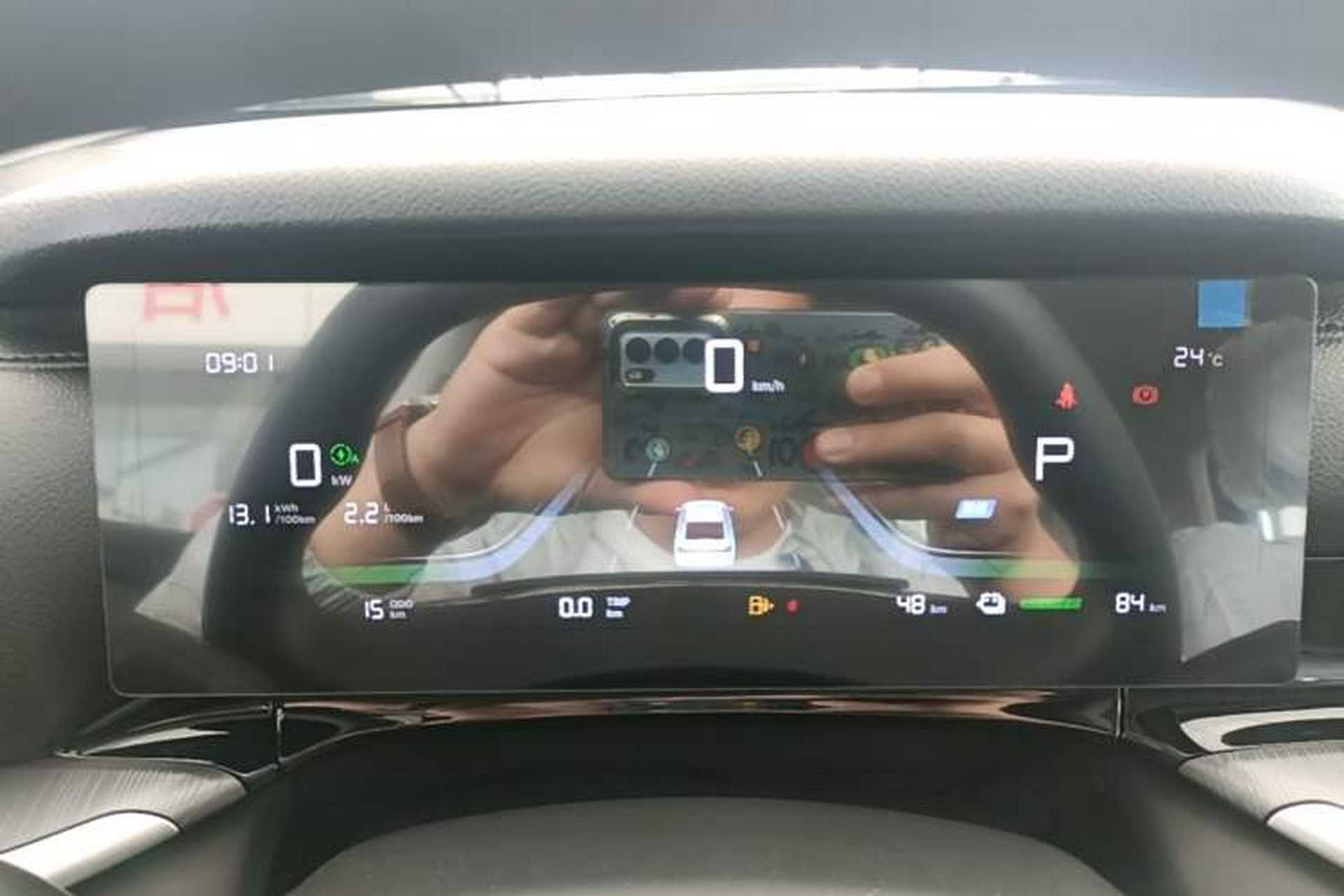 Used Geely Galaxy Stellar 6 2026 Model 125km Free-Style Edition Instrument Cluster