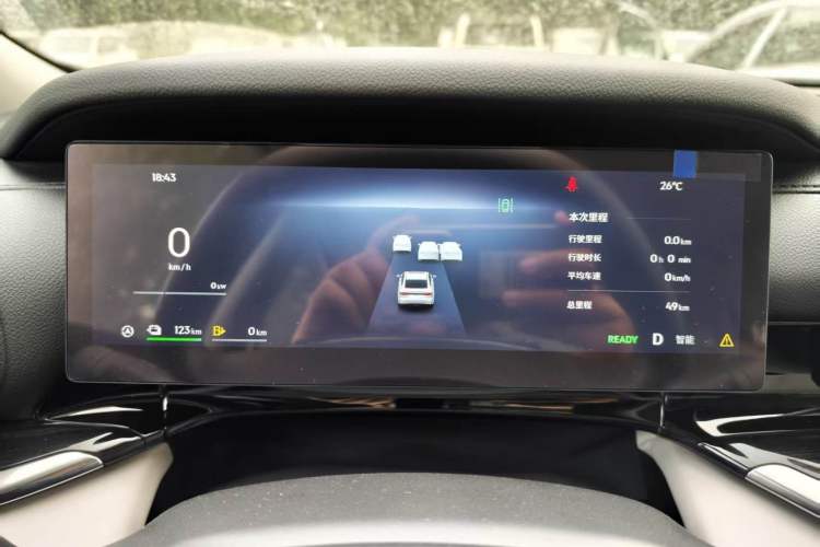 Used Geely Galaxy Stellar 6 2026 Model 125km Exploration+ Edition Instrument Cluster