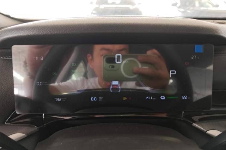 Used Geely Galaxy Stellar 6 2026 Model 125km Free-Style Edition Instrument Cluster