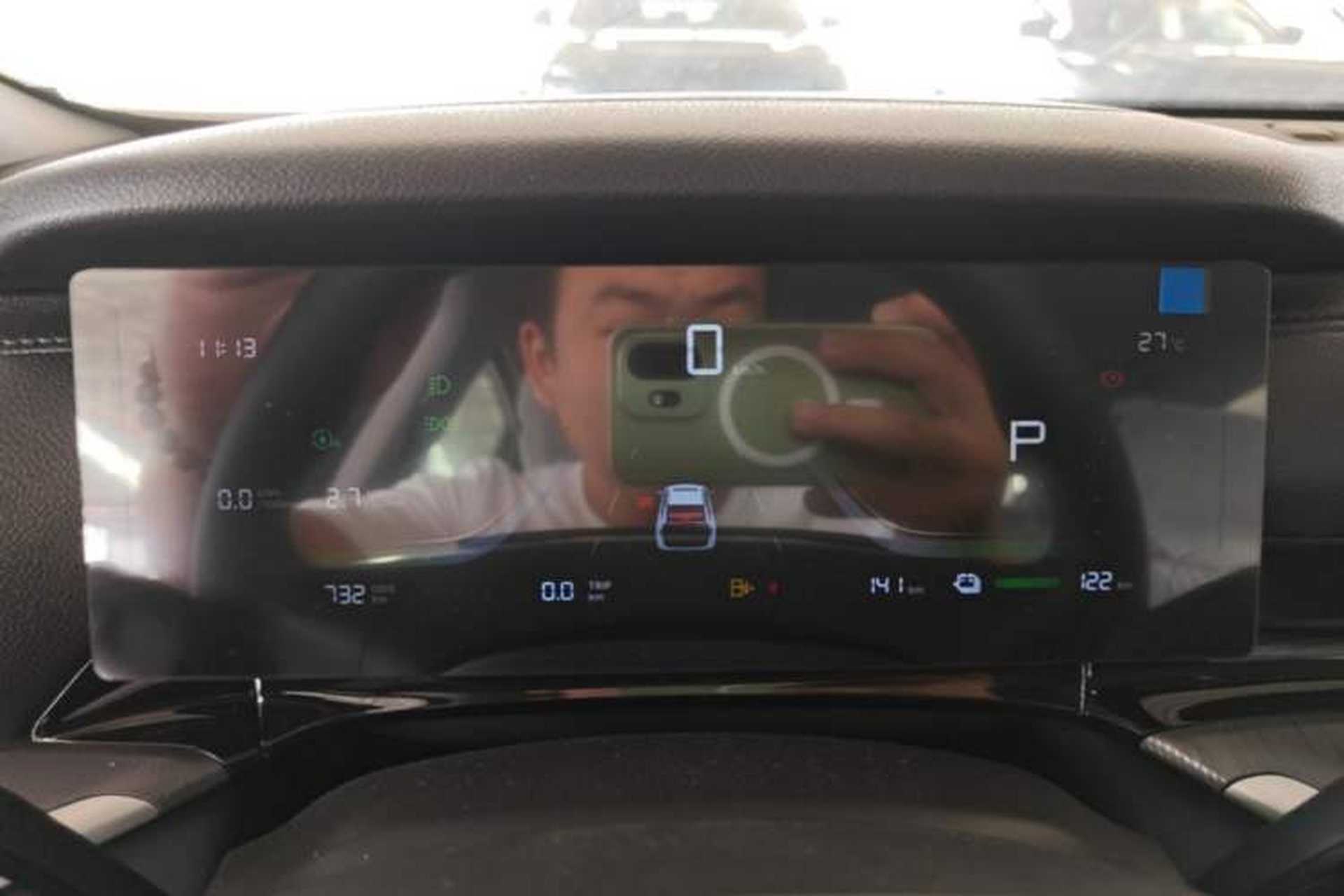Used Geely Galaxy Stellar 6 2026 Model 125km Free-Style Edition Instrument Cluster