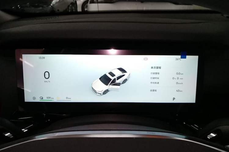 Used Geely Galaxy Stellar 6 2026 Model 125km Long-range Edition Instrument Cluster