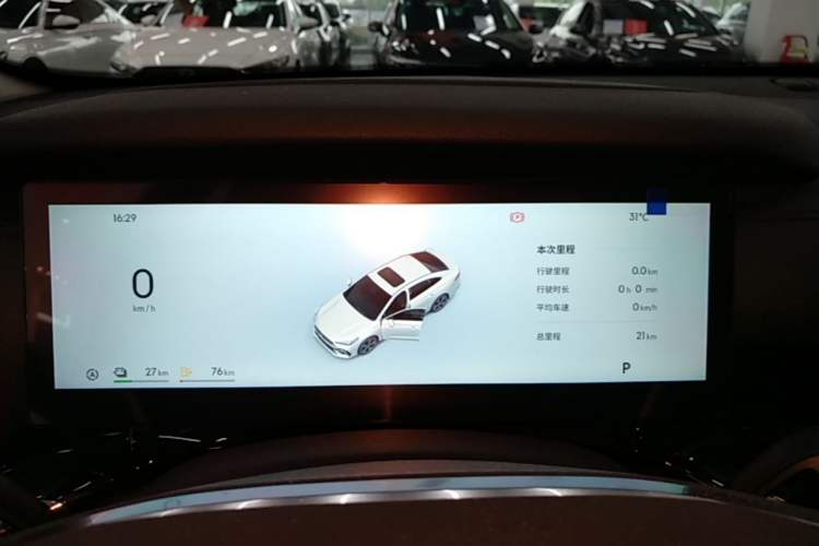 Used Geely Galaxy Stellar 6 2026 Model 125km Long-range Edition Instrument Cluster