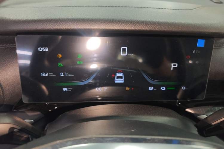 Used Geely Galaxy Stellar 6 2026 Model 125km Free-Style Edition Instrument Cluster