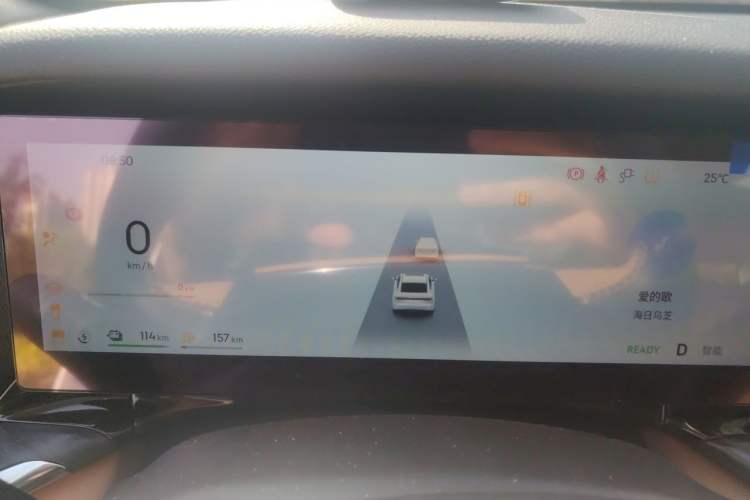 Used Geely Galaxy Stellar 6 2026 Model 125km Exploration+ Edition Instrument Cluster