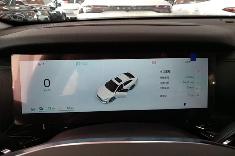 Used Geely Galaxy Stellar 6 2026 Model 125km Long-range Edition Instrument Cluster