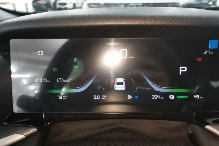 Used Geely Galaxy Stellar 6 2026 Model 60km Free-Style Edition Instrument Cluster