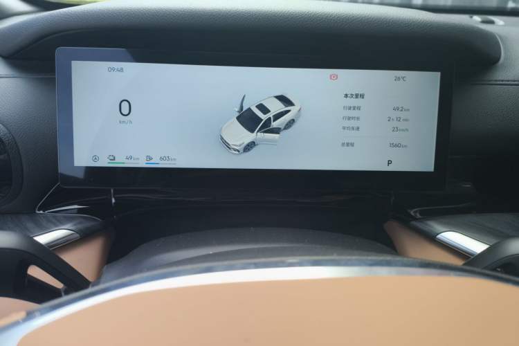 Used Geely Galaxy Stellar 6 2026 Model 125km Exploration+ Edition Instrument Cluster