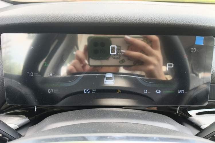 Used Geely Galaxy Stellar 6 2026 Model 125km Free-Style Edition Instrument Cluster