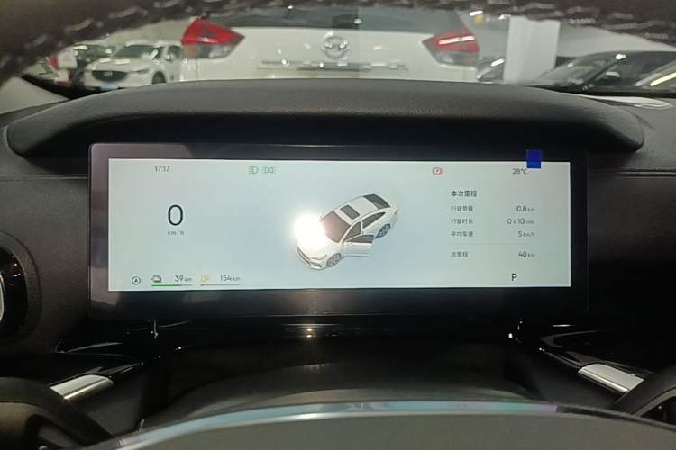 Used Geely Galaxy Stellar 6 2026 Model 60km Exploration Edition Instrument Cluster