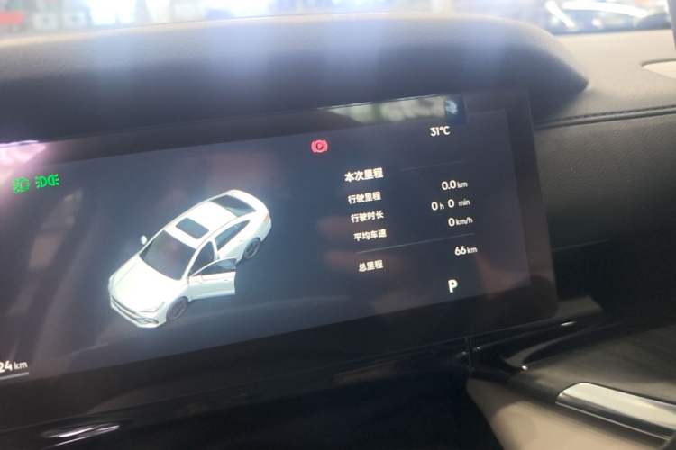 Used Geely Galaxy Stellar 6 2026 Model 125km Exploration+ Edition Instrument Cluster