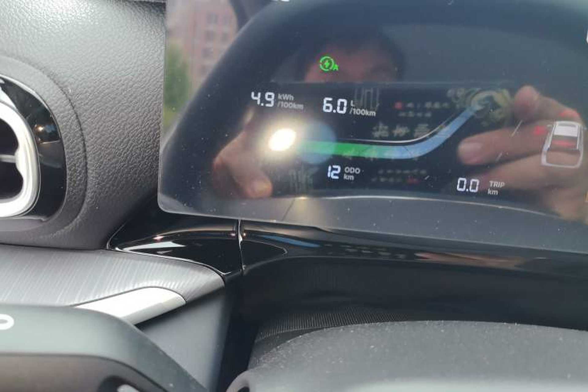 Used Geely Galaxy Stellar 6 2026 Model 125km Free-Style Edition Odometer Close Up