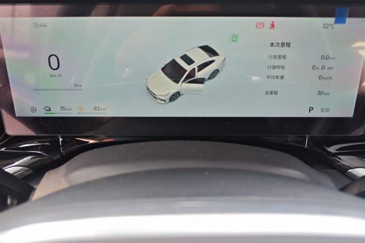 Used Geely Galaxy Stellar 6 2026 Model 125km Long-range Edition Odometer Close Up