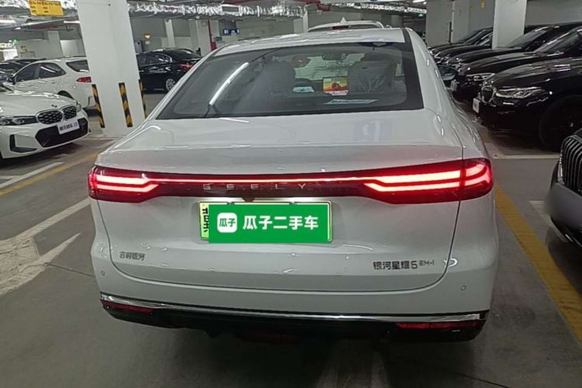 Used Geely Galaxy Stellar 6 2026 Model 60km Exploration Edition Rear