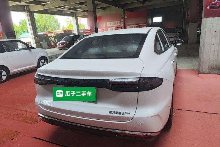 Used Geely Galaxy Stellar 6 2026 Model 125km Exploration+ Edition Rear