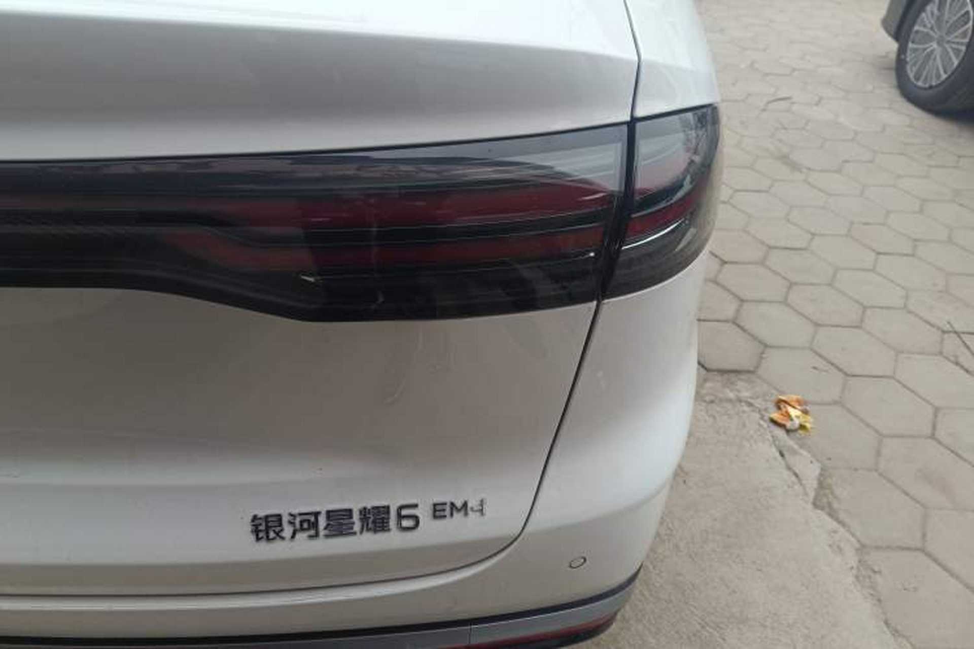 Used Geely Galaxy Stellar 6 2026 Model 60km Sailing Edition Right Rear Taillight