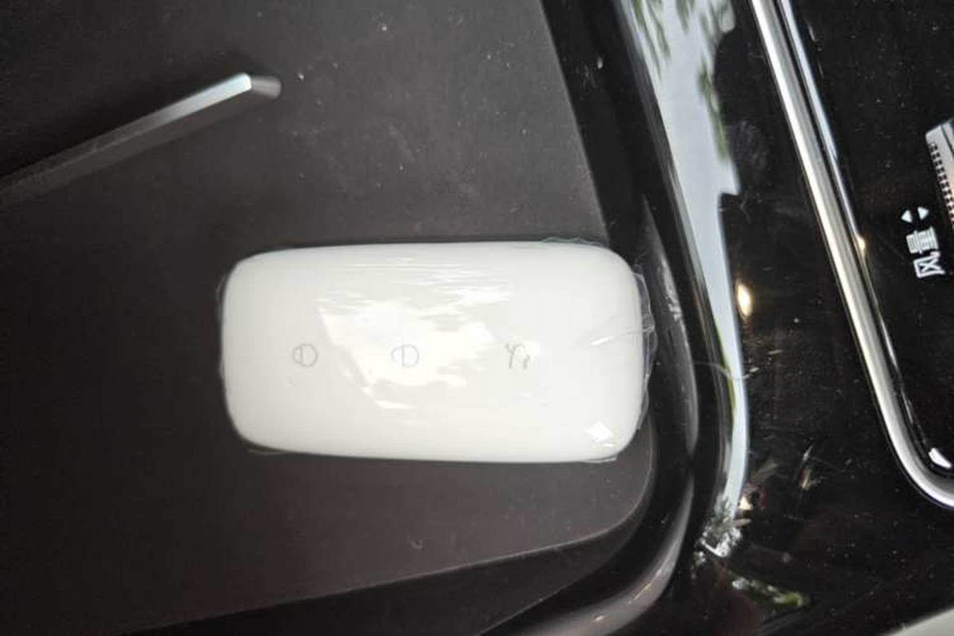 Used Geely Galaxy Stellar 6 2026 Model 60km Sailing Edition Vehicle Key