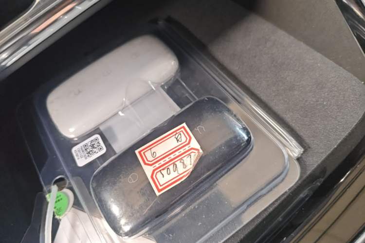 Used Geely Galaxy Stellar 6 2026 Model 125km Long-range Edition Vehicle Key