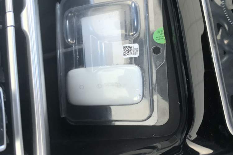 Used Geely Galaxy Stellar 6 2026 Model 125km Free-Style Edition Vehicle Key