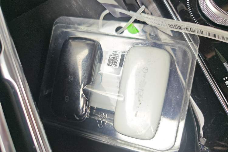 Used Geely Galaxy Stellar 6 2026 Model 125km Long-range Edition Vehicle Key