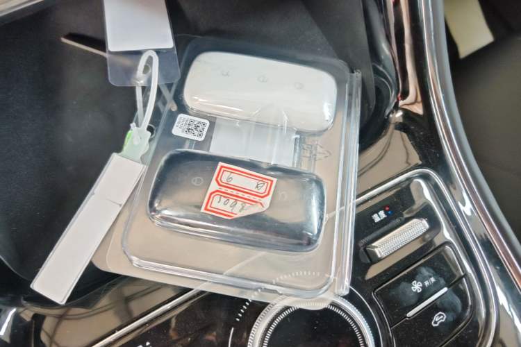 Used Geely Galaxy Stellar 6 2026 Model 125km Long-range Edition Vehicle Key