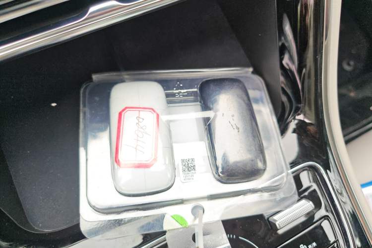 Used Geely Galaxy Stellar 6 2026 Model 125km Long-range Edition Vehicle Key