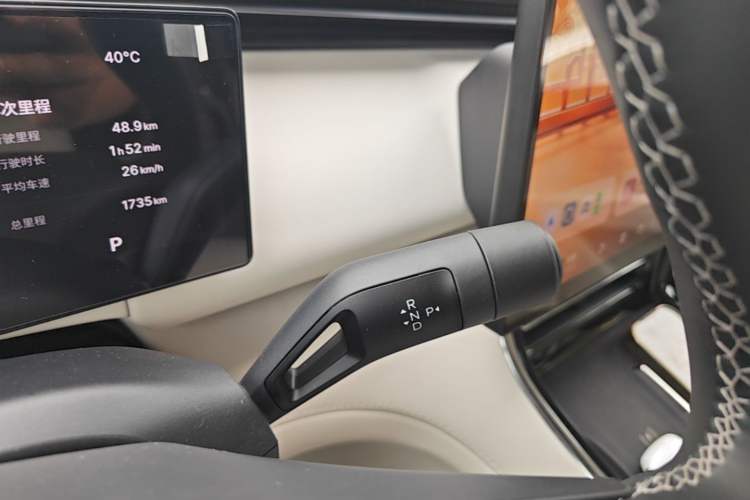 Used Geely Galaxy V900 2026 Model Jin Hui Collection Edition Gear Lever