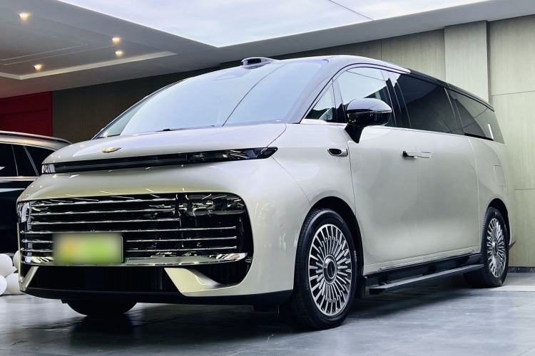 Geely Galaxy V900 2026 Model Jin Hui Collection Edition