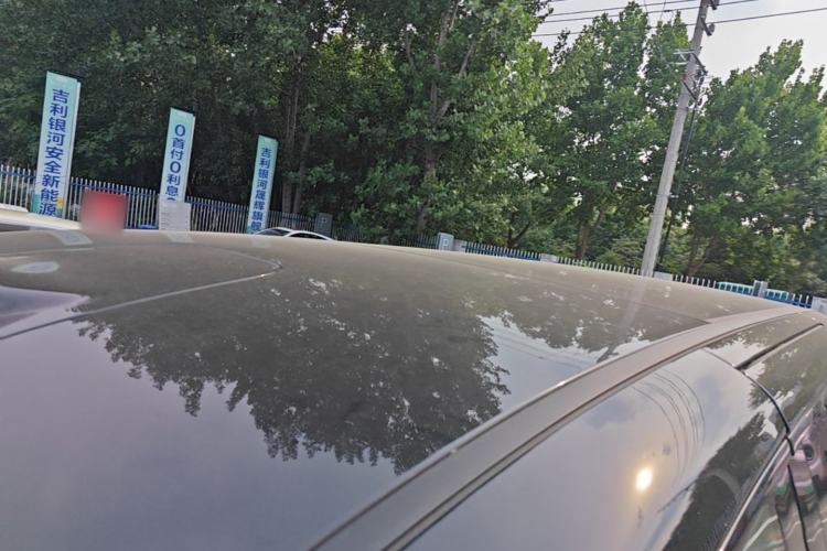Used Geely Galaxy V900 2026 Model Jin Hui Collection Edition Roof