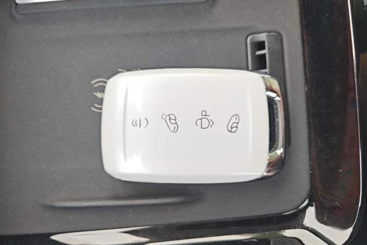 Used Geely Galaxy V900 2026 Model Jin Hui Collection Edition Vehicle Key