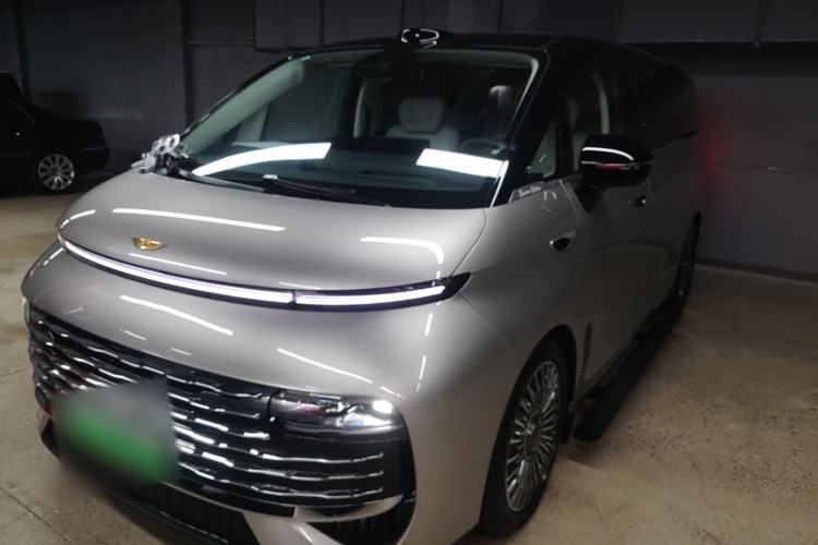 Geely Galaxy V900 2026 Model Jin Hui Collection Edition