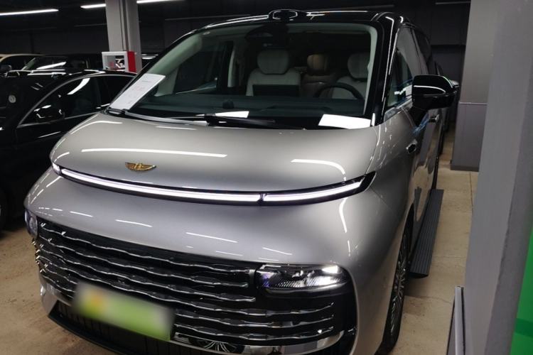Used Geely Galaxy V900 2026 Model Jin Hui Collection Edition Guazi used car, China used car export, Used car for sale, Used  cars, Cheapest cars for sale