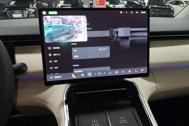 Used Geely Galaxy V900 2026 Model Jin Hui Collection Edition Audio And AC Panel