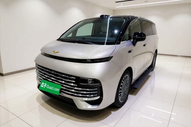 Geely Galaxy V900 2026 Model Jin Hui Collection Edition