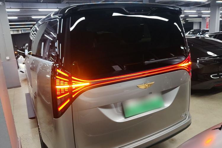 Used Geely Galaxy V900 2026 Model Jin Hui Collection Edition Rear Left 45 Deg