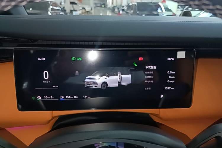 Used Geely Galaxy V900 2026 Model 1220 Four-Wheel Drive Max Edition Instrument Cluster