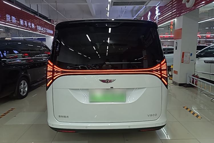 Used Geely Galaxy V900 2026 Model 1220 Four-Wheel Drive Max Edition Rear