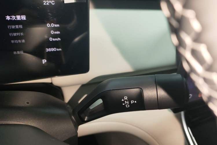 Used Geely Galaxy V900 2026 Model Jin Hui Collection Edition Gear Lever