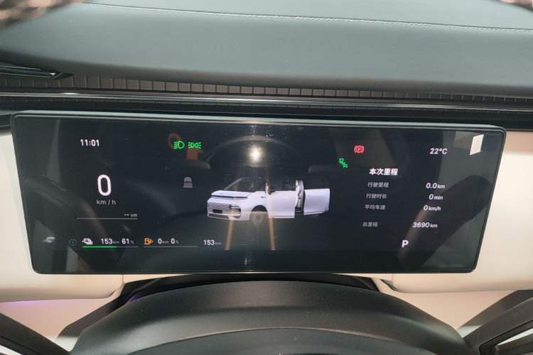 Used Geely Galaxy V900 2026 Model Jin Hui Collection Edition Instrument Cluster