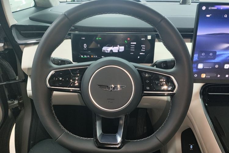 Used Geely Galaxy V900 2026 Model Jin Hui Collection Edition Steering Wheel