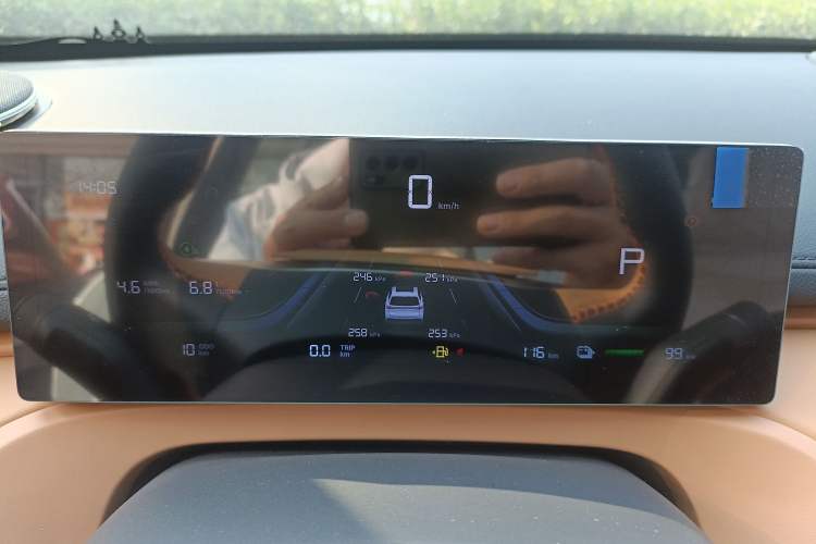 Used Geely Galaxy Xingjian 7 EM-i 2025 120km Launch+ Version Instrument Cluster