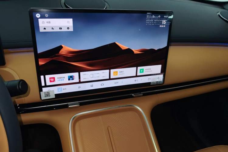 Used Geely Galaxy Xingjian 7 EM-i 2025 120km Navigator Edition Audio And AC Panel