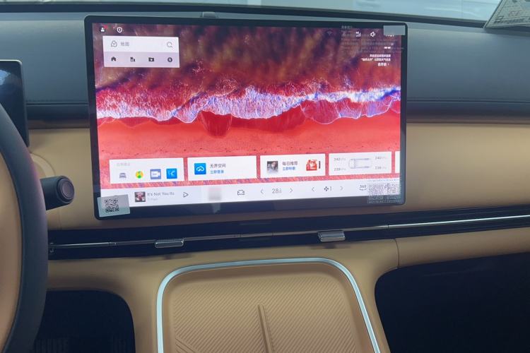 Used Geely Galaxy Xingjian 7 EM-i 2025 120km Launch+ Version Audio And AC Panel